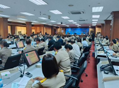 ประชุมคณะกรมการจังหวัด หัวหน้าส่วนราชการ ... พารามิเตอร์รูปภาพ 2