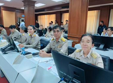 ประชุมคณะกรมการจังหวัด หัวหน้าส่วนราชการ ... พารามิเตอร์รูปภาพ 6