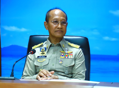 ประชุมคณะกรมการจังหวัด หัวหน้าส่วนราชการ ... พารามิเตอร์รูปภาพ 12