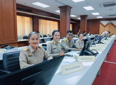 ประชุมคณะกรมการจังหวัด หัวหน้าส่วนราชการ ... พารามิเตอร์รูปภาพ 14