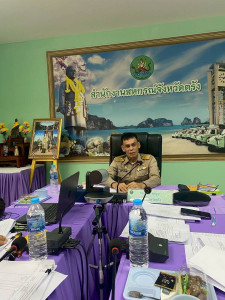 ประชุมเชิงปฏิบัติการเพื่อขับเคลื่อนแผนงานการชำระบัญชี ... พารามิเตอร์รูปภาพ 1