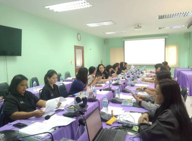 ประชุมเชิงปฏิบัติการเพื่อขับเคลื่อนแผนงานการชำระบัญชี ... พารามิเตอร์รูปภาพ 2