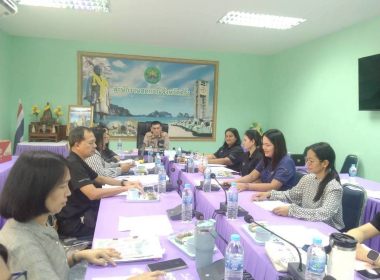 ประชุมเชิงปฏิบัติการเพื่อขับเคลื่อนแผนงานการชำระบัญชี ... พารามิเตอร์รูปภาพ 3