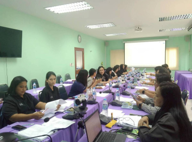 ประชุมเชิงปฏิบัติการเพื่อขับเคลื่อนแผนงานการชำระบัญชี ... พารามิเตอร์รูปภาพ 4