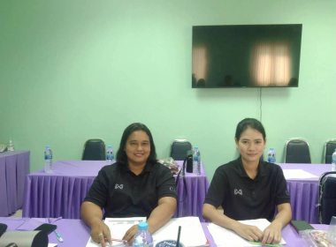 ประชุมเชิงปฏิบัติการเพื่อขับเคลื่อนแผนงานการชำระบัญชี ... พารามิเตอร์รูปภาพ 5