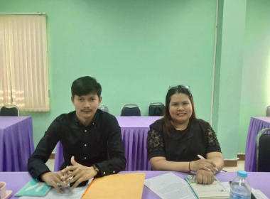 ประชุมเชิงปฏิบัติการเพื่อขับเคลื่อนแผนงานการชำระบัญชี ... พารามิเตอร์รูปภาพ 9