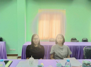 ประชุมเชิงปฏิบัติการเพื่อขับเคลื่อนแผนงานการชำระบัญชี ... พารามิเตอร์รูปภาพ 10