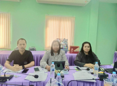 ประชุมเชิงปฏิบัติการเพื่อขับเคลื่อนแผนงานการชำระบัญชี ... พารามิเตอร์รูปภาพ 11