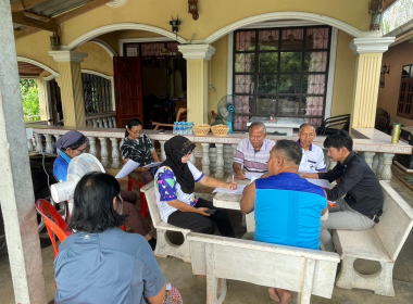 ประชุมคณะกรรมการดำเนินการสหกรณ์กองทุนสวนยาง ร่วมใจ ต.บ้านนา ... พารามิเตอร์รูปภาพ 4