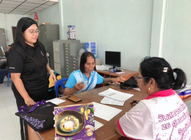 สังเกตการณ์ตรวจนับสินค้าคงเหลือประจำปีสิ้นสุด 31 ธันวาคม ... พารามิเตอร์รูปภาพ 3