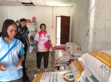 สังเกตการณ์ตรวจนับสินค้าคงเหลือประจำปีสิ้นสุด 31 ธันวาคม ... พารามิเตอร์รูปภาพ 4