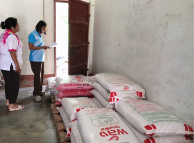 สังเกตการณ์ตรวจนับสินค้าคงเหลือประจำปีสิ้นสุด 31 ธันวาคม ... พารามิเตอร์รูปภาพ 5