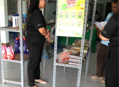 สังเกตการณ์ตรวจนับสินค้าคงเหลือประจำปีสิ้นสุด 31 ธันวาคม ... พารามิเตอร์รูปภาพ 6