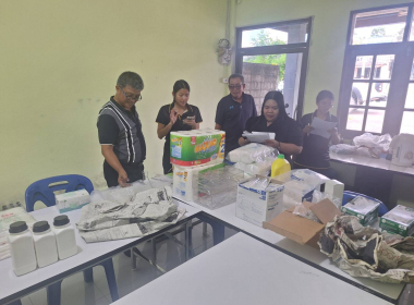 วมสังเกตการณ์ตรวจนับสินค้า วัสดุ ครุภัณฑ์คงเหลือ ... พารามิเตอร์รูปภาพ 1