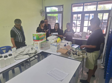 วมสังเกตการณ์ตรวจนับสินค้า วัสดุ ครุภัณฑ์คงเหลือ ... พารามิเตอร์รูปภาพ 2