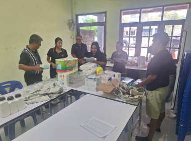 วมสังเกตการณ์ตรวจนับสินค้า วัสดุ ครุภัณฑ์คงเหลือ ... พารามิเตอร์รูปภาพ 4