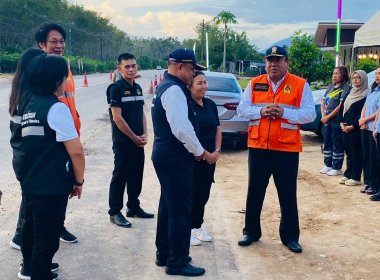 ลงพื้นที่ร่วมตรวจเยี่ยมจุดตรวจบูรณาการร่วมป้องกันและลดอุบัติเหตุทางถนนและทางน้ำช่วงเทศกาลปีใหม่ พ.ศ. 2569 จังหวัดตรัง ... พารามิเตอร์รูปภาพ 1