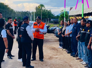 ลงพื้นที่ร่วมตรวจเยี่ยมจุดตรวจบูรณาการร่วมป้องกันและลดอุบัติเหตุทางถนนและทางน้ำช่วงเทศกาลปีใหม่ พ.ศ. 2569 จังหวัดตรัง ... พารามิเตอร์รูปภาพ 2