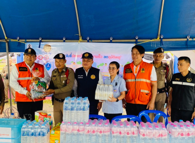 ลงพื้นที่ร่วมตรวจเยี่ยมจุดตรวจบูรณาการร่วมป้องกันและลดอุบัติเหตุทางถนนและทางน้ำช่วงเทศกาลปีใหม่ พ.ศ. 2569 จังหวัดตรัง ... พารามิเตอร์รูปภาพ 4