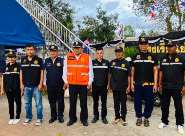 ลงพื้นที่ร่วมตรวจเยี่ยมจุดตรวจบูรณาการร่วมป้องกันและลดอุบัติเหตุทางถนนและทางน้ำช่วงเทศกาลปีใหม่ พ.ศ. 2569 จังหวัดตรัง ... พารามิเตอร์รูปภาพ 5