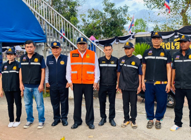 ลงพื้นที่ร่วมตรวจเยี่ยมจุดตรวจบูรณาการร่วมป้องกันและลดอุบัติเหตุทางถนนและทางน้ำช่วงเทศกาลปีใหม่ พ.ศ. 2569 จังหวัดตรัง ... พารามิเตอร์รูปภาพ 6