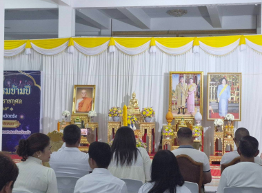 กิจกรรมสวดมนต์และปฏิบัติธรรมข้ามปี เสริมสิริมงคลทั่วไทย ... พารามิเตอร์รูปภาพ 2