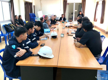 ประชุมหารือการประเมินสภาพเครื่องจักรและระบบโรงงาน ... พารามิเตอร์รูปภาพ 1