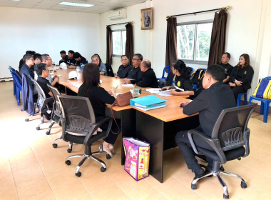 ประชุมหารือการประเมินสภาพเครื่องจักรและระบบโรงงาน ... พารามิเตอร์รูปภาพ 3