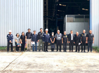 ประชุมหารือการประเมินสภาพเครื่องจักรและระบบโรงงาน ... พารามิเตอร์รูปภาพ 4