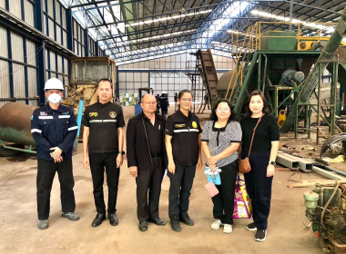 ประชุมหารือการประเมินสภาพเครื่องจักรและระบบโรงงาน ... พารามิเตอร์รูปภาพ 6