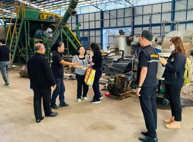 ประชุมหารือการประเมินสภาพเครื่องจักรและระบบโรงงาน ... พารามิเตอร์รูปภาพ 7