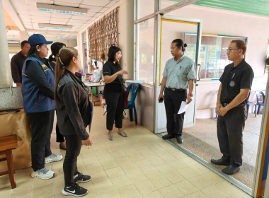 ลงพื้นที่ ให้คำแนะนำ ส่งเสริม กำกับ ... พารามิเตอร์รูปภาพ 1