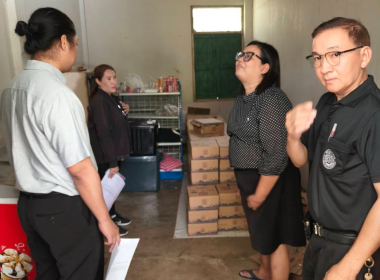 ลงพื้นที่ ให้คำแนะนำ ส่งเสริม กำกับ ... พารามิเตอร์รูปภาพ 9