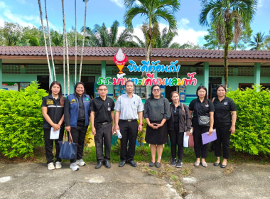 ลงพื้นที่ ให้คำแนะนำ ส่งเสริม กำกับ ... พารามิเตอร์รูปภาพ 11