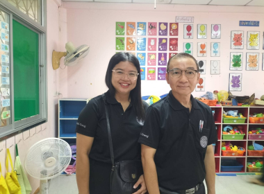 ลงพื้นที่ ให้คำแนะนำ ส่งเสริม กำกับ ... พารามิเตอร์รูปภาพ 14