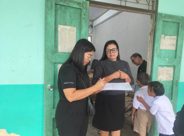 ลงพื้นที่ ให้คำแนะนำ ส่งเสริม กำกับ ... พารามิเตอร์รูปภาพ 17