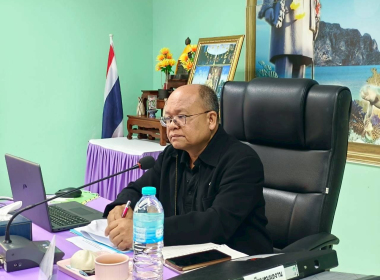 ประชุมคณะทำงานป้องกันและแก้ไขปัญหาการปิดบัญชีของสหกรณ์เพื่อจัดทำแผนแก้ไขปัญหาการบัญชีของสหกรณ์ ... พารามิเตอร์รูปภาพ 1