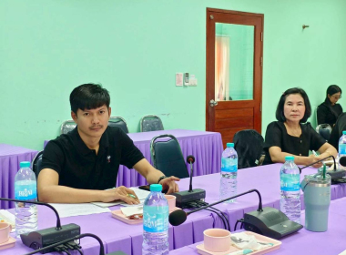 ประชุมคณะทำงานป้องกันและแก้ไขปัญหาการปิดบัญชีของสหกรณ์เพื่อจัดทำแผนแก้ไขปัญหาการบัญชีของสหกรณ์ ... พารามิเตอร์รูปภาพ 6