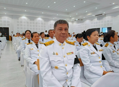 พิธีเจริญพระพุทธมนต์เฉลิมพระเกียรติเนื่องในโอกาสจัดกิจกรรมเฉลิมพระเกียรติสมเด็จพระเจ้าลูกเธอ เจ้าฟ้าสิริวัณณวรี นารีรัตนราชกัญญา เนื่องในโอกาสวันคล้ายวันประสูติ 8 มกราคม 2569 ... พารามิเตอร์รูปภาพ 2