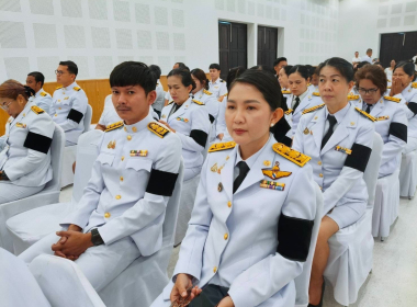 พิธีเจริญพระพุทธมนต์เฉลิมพระเกียรติเนื่องในโอกาสจัดกิจกรรมเฉลิมพระเกียรติสมเด็จพระเจ้าลูกเธอ เจ้าฟ้าสิริวัณณวรี นารีรัตนราชกัญญา เนื่องในโอกาสวันคล้ายวันประสูติ 8 มกราคม 2569 ... พารามิเตอร์รูปภาพ 3