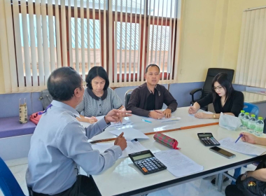 ตรวจการ ตามคำสั่งนายทะเบียนสหกรณ์ ณ สหกรณ์การเกษตรวังวิเศษ ... พารามิเตอร์รูปภาพ 3