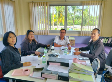 ตรวจการ ตามคำสั่งนายทะเบียนสหกรณ์ ณ สหกรณ์การเกษตรวังวิเศษ ... พารามิเตอร์รูปภาพ 5