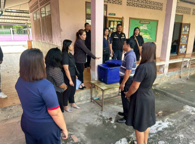 ติดตามให้มีการปฏิบัติตามประกาศคณะกรรมการอาหารนมเพื่อเด็กและเยาวชน และ ตรวจสอบผลิตภัณฑ์นมแปรรูป ตามโครงการอาหารเสริม(นม) โรงเรียน ... พารามิเตอร์รูปภาพ 1