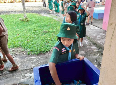 ติดตามให้มีการปฏิบัติตามประกาศคณะกรรมการอาหารนมเพื่อเด็กและเยาวชน และ ตรวจสอบผลิตภัณฑ์นมแปรรูป ตามโครงการอาหารเสริม(นม) โรงเรียน ... พารามิเตอร์รูปภาพ 3