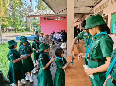 ติดตามให้มีการปฏิบัติตามประกาศคณะกรรมการอาหารนมเพื่อเด็กและเยาวชน และ ตรวจสอบผลิตภัณฑ์นมแปรรูป ตามโครงการอาหารเสริม(นม) โรงเรียน ... พารามิเตอร์รูปภาพ 4