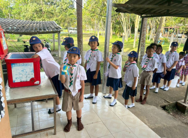 ติดตามให้มีการปฏิบัติตามประกาศคณะกรรมการอาหารนมเพื่อเด็กและเยาวชน และ ตรวจสอบผลิตภัณฑ์นมแปรรูป ตามโครงการอาหารเสริม(นม) โรงเรียน ... พารามิเตอร์รูปภาพ 6