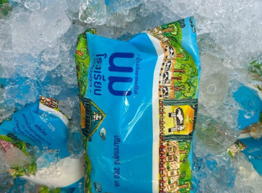 ติดตามให้มีการปฏิบัติตามประกาศคณะกรรมการอาหารนมเพื่อเด็กและเยาวชน และ ตรวจสอบผลิตภัณฑ์นมแปรรูป ตามโครงการอาหารเสริม(นม) โรงเรียน ... พารามิเตอร์รูปภาพ 8