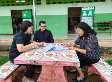 ติดตามให้มีการปฏิบัติตามประกาศคณะกรรมการอาหารนมเพื่อเด็กและเยาวชน และ ตรวจสอบผลิตภัณฑ์นมแปรรูป ตามโครงการอาหารเสริม(นม) โรงเรียน ... พารามิเตอร์รูปภาพ 9