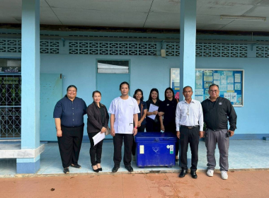 ติดตามให้มีการปฏิบัติตามประกาศคณะกรรมการอาหารนมเพื่อเด็กและเยาวชน และ ตรวจสอบผลิตภัณฑ์นมแปรรูป ตามโครงการอาหารเสริม(นม) โรงเรียน ... พารามิเตอร์รูปภาพ 10