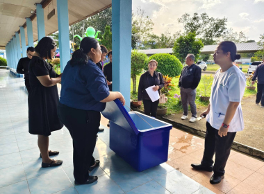 ติดตามให้มีการปฏิบัติตามประกาศคณะกรรมการอาหารนมเพื่อเด็กและเยาวชน และ ตรวจสอบผลิตภัณฑ์นมแปรรูป ตามโครงการอาหารเสริม(นม) โรงเรียน ... พารามิเตอร์รูปภาพ 11